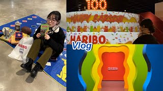 전시회 vlog | 🧸하리보월드! 하리보 골드베렌 100주년 생일 기념전🎂 Welcome to the HARIBO WORLD💝