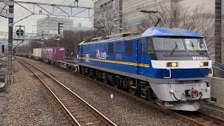 1058レ　EF210-331+コキ