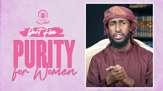#5: Can a Woman Wipe Over Her Headscarf When Making Wudu? || Ustadh Abdulrahman Hassan || AMAU