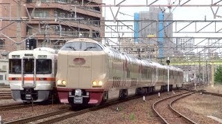 285系特急形寝台電車 上り サンライズ出雲 回送列車(回5032M?) 熱田駅 MH