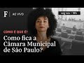 Como é que é? | Como fica a Câmara Municipal de São Paulo?