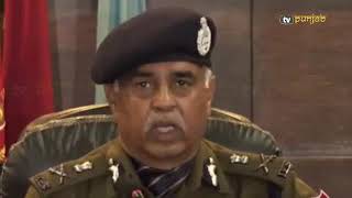 what exactly happened with Vicky Gounder listen from DGP Punjab