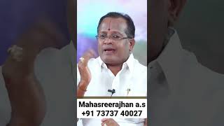 🔴 சந்திரன் 🤒Week ஆ 💪Strong ஆ எப்படி அறிவது #shorts #mavasiva #astrology #mahasreerajhan