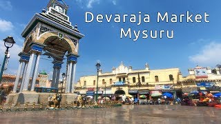 Devaraja Market Mysore | Mysore tourism Karnataka tourism