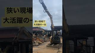 CATの2ピースブーム解体機　  　＃shorts ＃powershovel ＃excavator