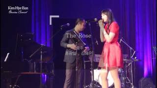 홍광일\u0026김혜은 - The Rose 팬플룻\u0026오카리나 연주