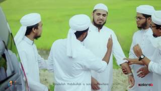 Bangla New Islamic Song 2016 With English Subtitle   SalliAla Muhammad   Kalarab HD