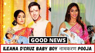 Bollywood Actress Ileana D'Cruz Baby Boy Naamkaran Ceremony With Husband 023| Baby Name News #baby