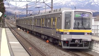 東武 20000系 20400型【21423F】【21446F】 上今市駅に停車する普通列車「下今市」行「東武日光」行「南栗橋」行