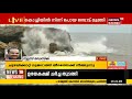 cyclone tauktae live ചുഴലിക്കാറ്റ് ഗുജറാത്ത് തീരത്തേക്ക് നീങ്ങുന്നു