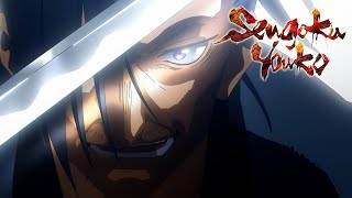 The Maddest Bluff in History | Sengoku Youko