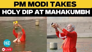 PM Modi at Mahakumbh LIVE | PM Modi Visits Prayagraj Kumbh Mela | Modi Takes Holy Dip At Mahakumbh