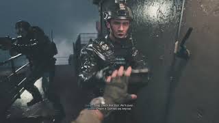 Call Of Duty Modern Warfare II Walkthrough Part 5