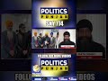 khalistan zindabad vote mohinder singh politicspunjabtv