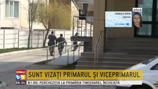 Perchezitii DNA la Primaria din Miercurea Ciuc