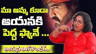 Swarna master great words about jr ntr | GS Entertainments