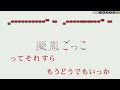 【vtuber】擬態ごっこ【沙花叉クロヱ ホロライブ6期生】【インスト版 ガイドメロディ付 カラオケ字幕】