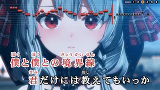 【VTuber】擬態ごっこ【沙花叉クロヱ/ホロライブ6期生】【インスト版(ガイドメロディ付)/カラオケ字幕】