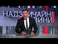 Вбивство чайником у Києві на чиїх руках кров чоловіка