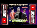 LIVE Campursari LUSI BRAHMAN Entertainment - Samudra Budaya | Magetan 1 September 2024