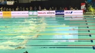 第92回日本選手権水泳競技大会 競泳競技　JAPANSWIM2016 　男子5０ｍ自由形決勝