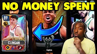 HOW TO CLAIM THE 89 OVR YOUNGBLOODS GRANDMASTER DONOVAN CLINGAN FOR FREE IN NBA LIVE MOBILE SEASON 9