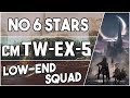 【明日方舟/Arknights】[TW-EX-5 Challenge Mode] - Low End Squad - Arknights Strategy