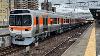 【警笛あり】315系C21編成 日車出場試運転③