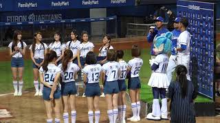 【黑鼠】20210423 富邦悍將 Fubon Guardians Fubon Angels Anu 阿努 MVP 邦威