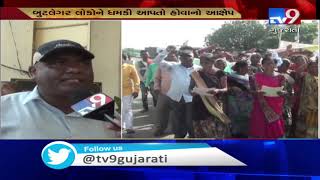 Residents protest against bootlegging in Olpad, demand action | Surat - Tv9GujaratiNews