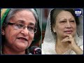 sheikh hasina secures fifth term as bangladesh pm in 2024 general election oneindia news