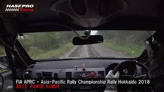 Rally Hokkaido2018  HASEPRO RACING SS12PAWSE KAMUY