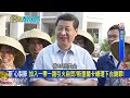 菲律賓史上最有爭議第一夫人