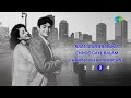 top 20 songs of raj kapoor and nargis pyar hua iqrar hua ramaiya vastavaiya yeh raat bheegi