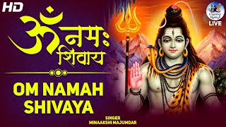 दिन की शुरुआत करें इस भजन से | Om Namah Shivaya Har Har Bhole Namah Shivaya