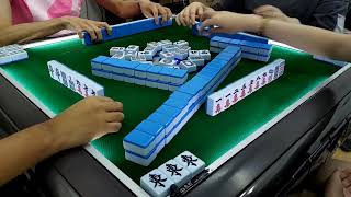 【跑馬仔 麻雀】【10月22日 JOE SAN發威! GG、JJ、CHILAM、JOE】HONG KONG MAHJONG PONG-GONG ONLY