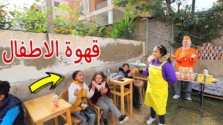 بنت صغيرة تفرح امها - شوف حصل اية !!