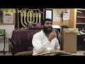 HELULA of the holy Chida (Rav Shalom Gadaev) 5781