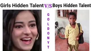 Girls Talent 😘 Vs Boys Talent 😎. #meme #talent #girlvsboysmeme