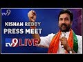 BJP Kishan Reddy Press Meet LIVE - TV9