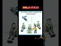 صور لها معنا حقيقي