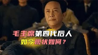 毛主席唯一曾孙毛东东，罕见一身军装亮相，与曾祖父共用一张脸