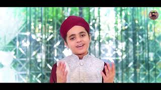 Milad Manain Ge | Rabiul Awwal Title Kalam 2021/1443 | Sons Of Hafiz Tahir Qadri