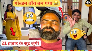 Ghar jane se pehle karwaya ilaaj 😇❤️FULL VIDEO 👈🏻👈🏻 | Ajitrahar vlogs #ajitrahar #dailyvlog #vlog