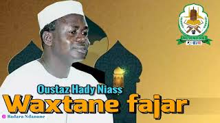 Wakhtanou Fadjar du Mardi 30 Juillet 2024 par Oustaz Hady Niass