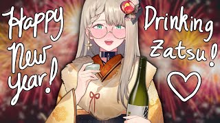 Happy New Year! Drinking Zatsudan!🍷🎉 【NIJISANJI EN | Aia Amare 】