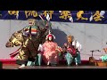 第21回深山流岩戸神楽交流大会　二又天祖神社神楽社『八雲拂』その２