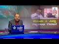 ಗ್ಯಾರಂಟಿ ಯೋಜನೆಗಳ ವಿರುದ್ಧ ಮೋದಿ ರಣಾಕ್ರೋಶ | PM Modi Vs CM Siddaramaiah | Suvarna News Hour