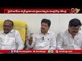 minister kollu ravindra shocking comments on ys jagan ntv