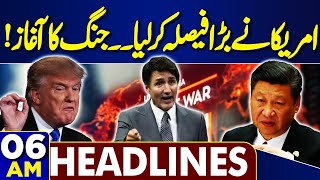 Big News | Commercial War Begins | Donald Trump Big Statement | 6AM Headlines | PTI | Imran Khan